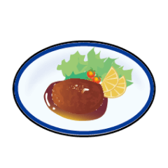ハンバーグ