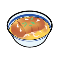 カツ丼