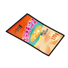 ポテトチップス