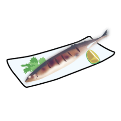 さんまの塩焼き