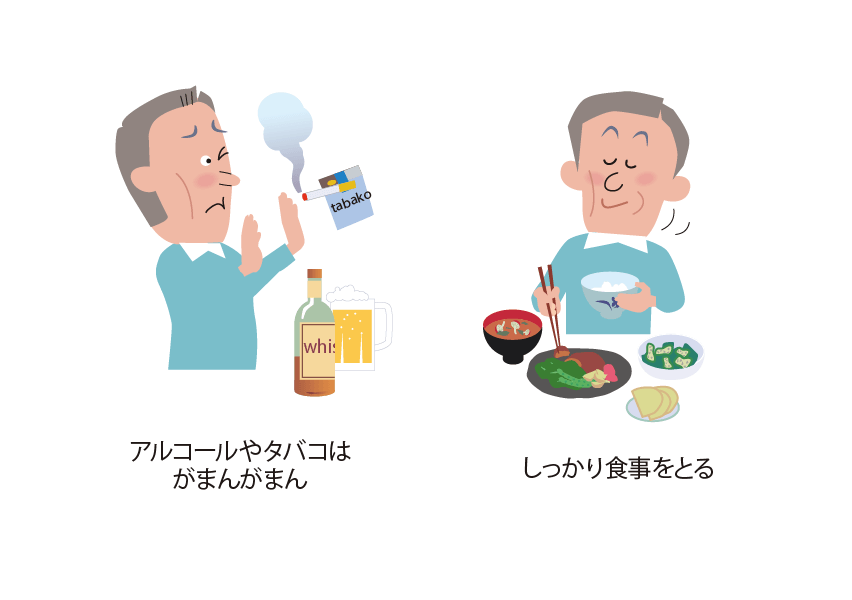 膵酵素補充療法と栄養の吸収